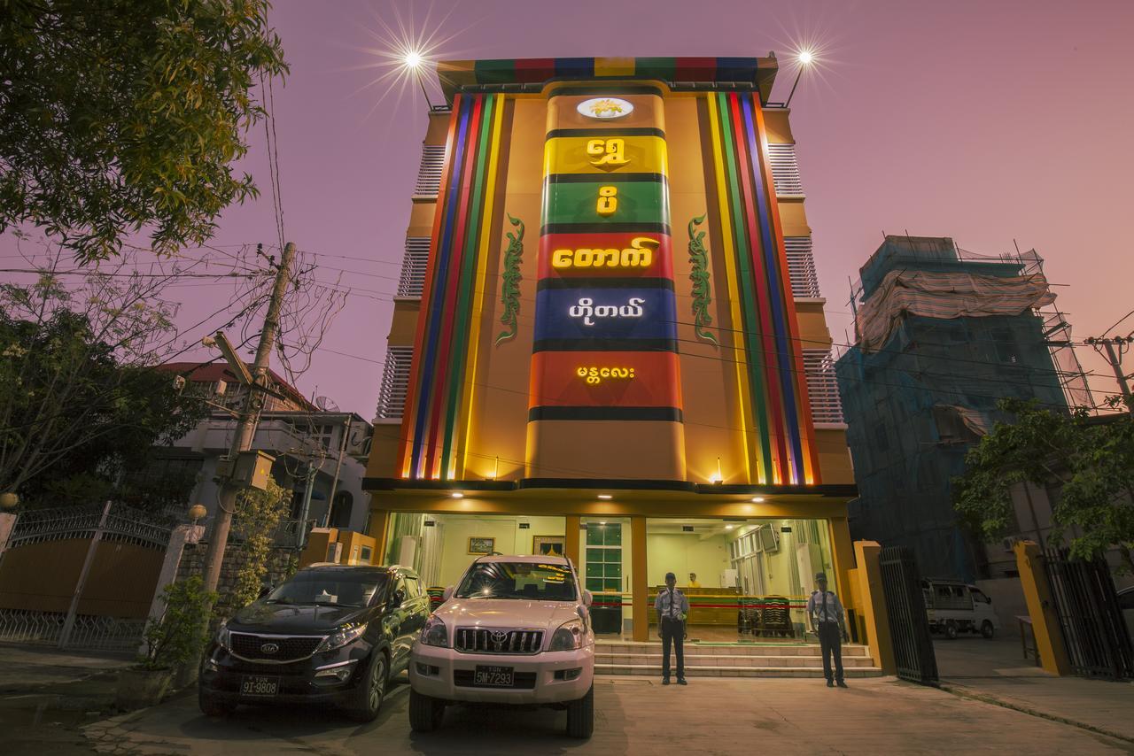 Golden Gum-Kino Hotel Мандалай Екстер'єр фото